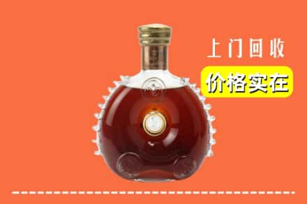 松原市前郭尔罗斯回收路易十三