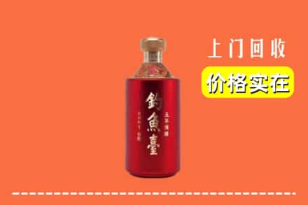 松原市前郭尔罗斯回收钓鱼台