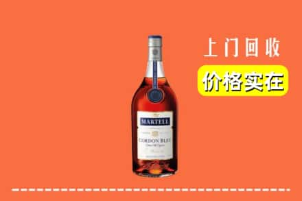 松原市前郭尔罗斯回收蓝带