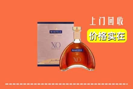 松原市前郭尔罗斯回收马爹利