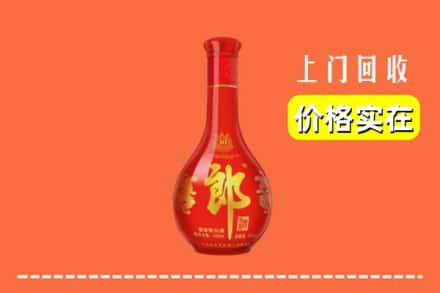 松原市前郭尔罗斯回收红花郎