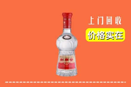 松原市前郭尔罗斯回收水晶剑南春