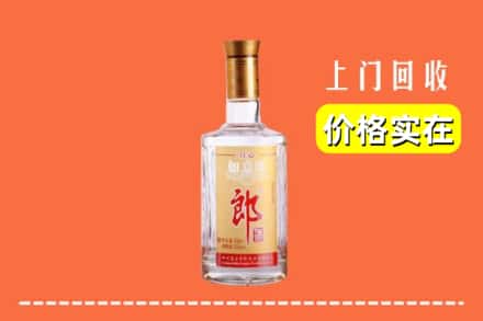 松原市前郭尔罗斯回收老郎酒