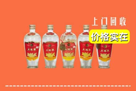 松原市前郭尔罗斯回收老五粮液