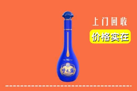 诚信求购:松原市前郭尔罗斯高价回收梦之蓝