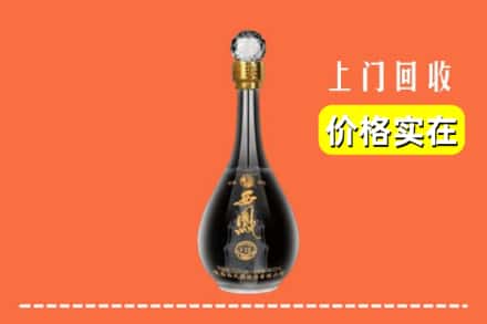 诚信求购:松原市前郭尔罗斯高价回收西凤酒