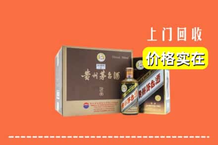 松原市前郭尔罗斯回收彩釉茅台酒