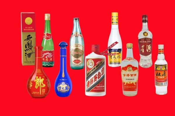 松原市前郭尔罗斯回收烟酒
